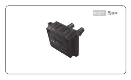 欧姆龙差压传感器D6F在空气净化工程应用