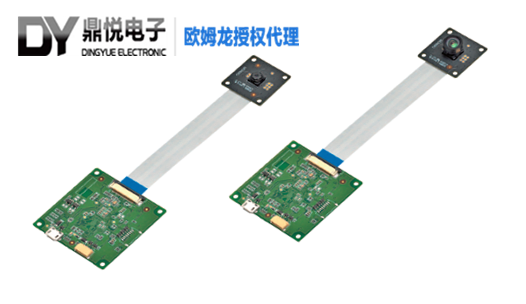 欧姆龙新品人脸识别组件(HVC-P2) B5T-007001介绍