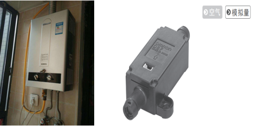 燃气热水器的安全控制点之欧姆龙MEMS传感器D6F系列
