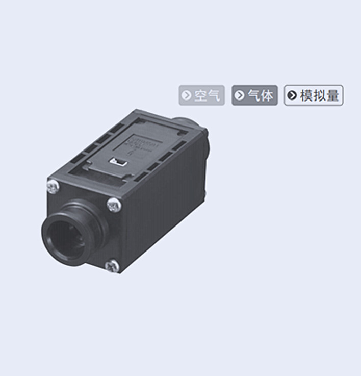 D6F-02L7-000 微型流量传感器