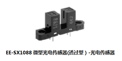 欧姆龙光电传感器在工业环境下测量方面的作用